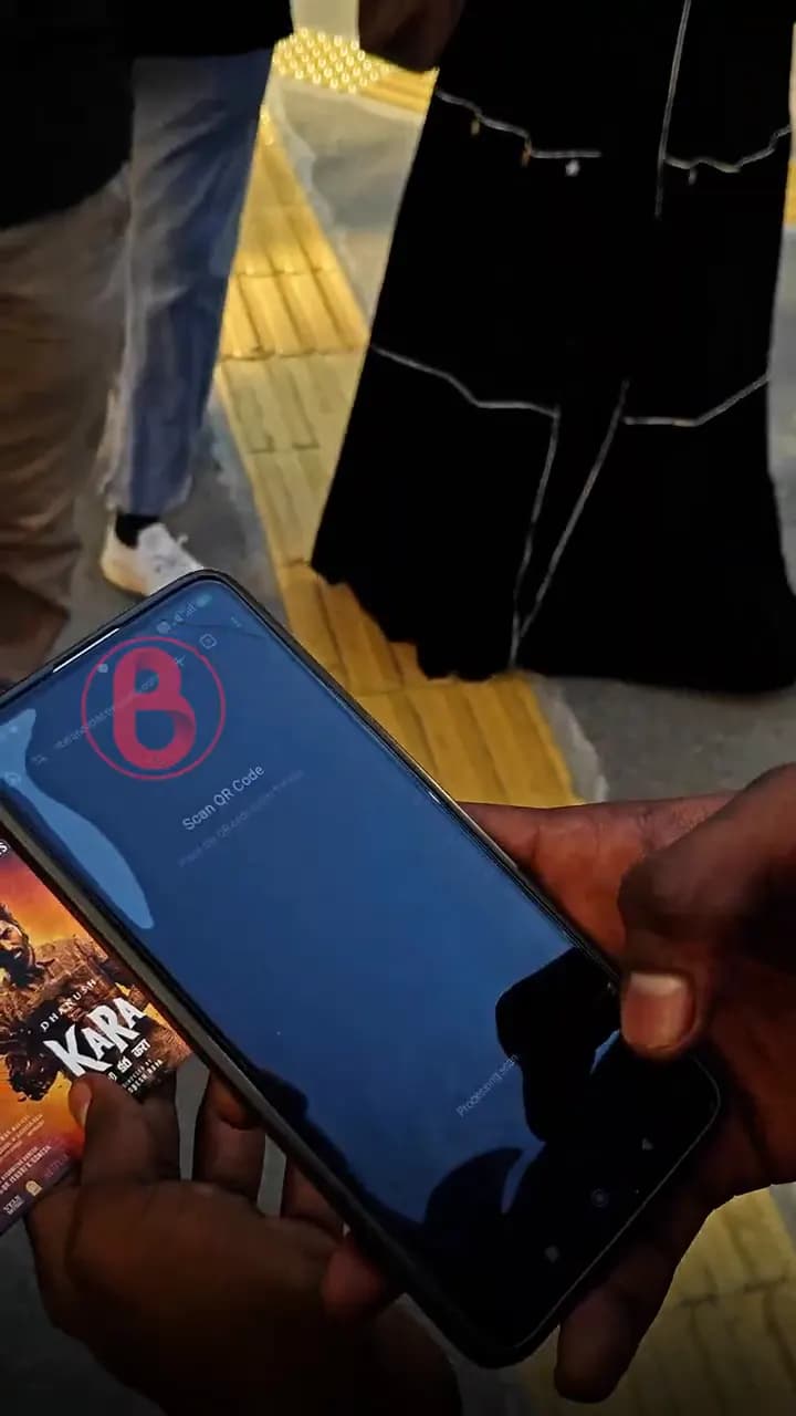 Digital event pass on a guest phone